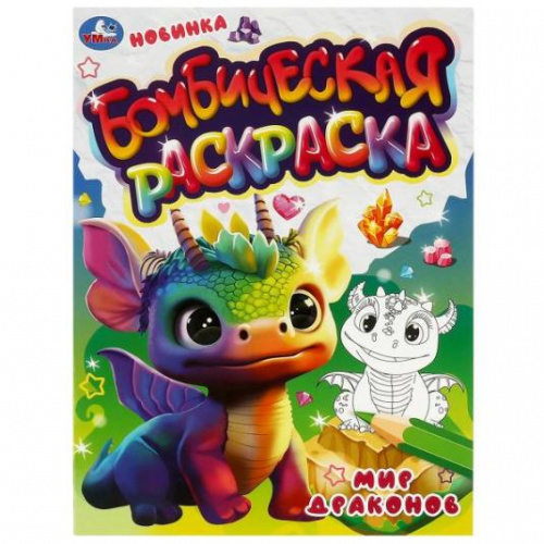 f493aac425271c18737da5eb42242628