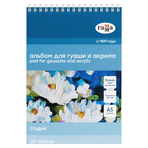 50A01S730W