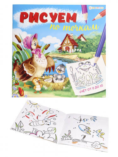 e89e46e9bae04d5306ddb686621f804a