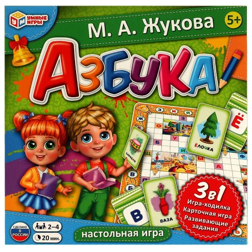 334385