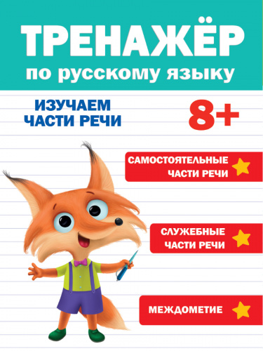 62f288bec2860a5801cb857e98873d99