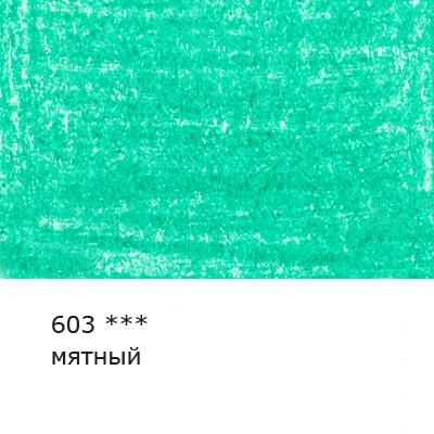 d82984229794u