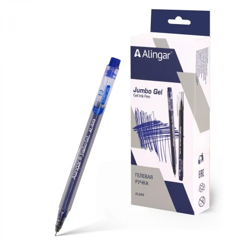AL849BL