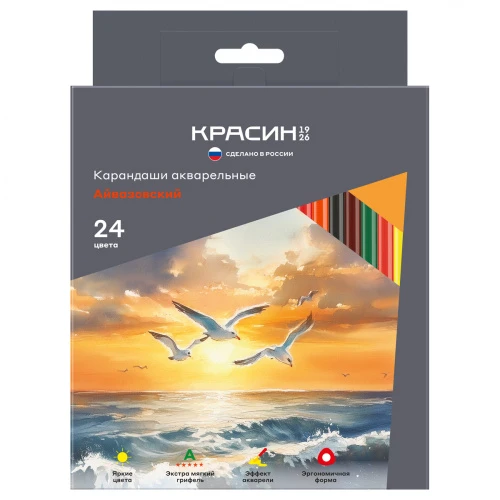 КР-241000