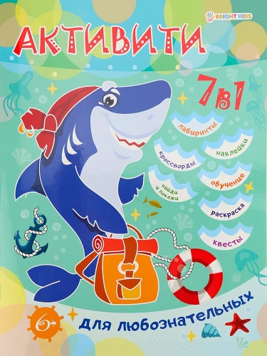 РТ-8123