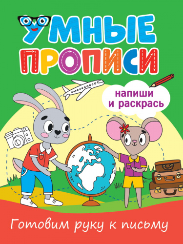 51a0441483628f1bd4455274431f4bd8