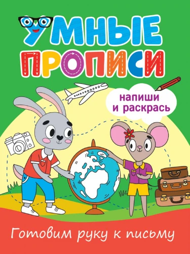 51a0441483628f1bd4455274431f4bd8