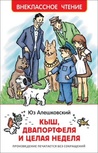 x00wgzdd480330m1y5hklwl996c374v9