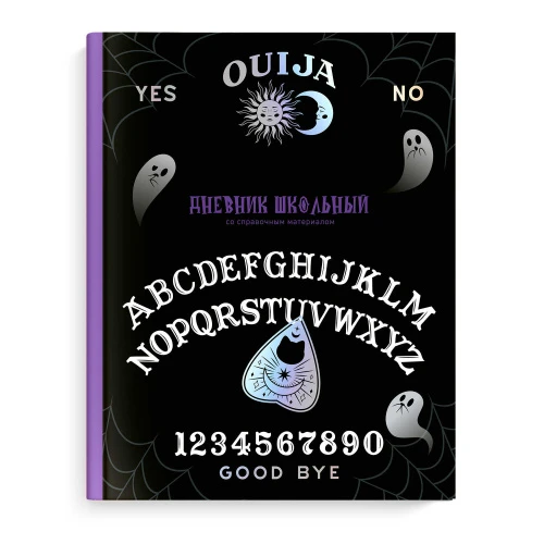 66849