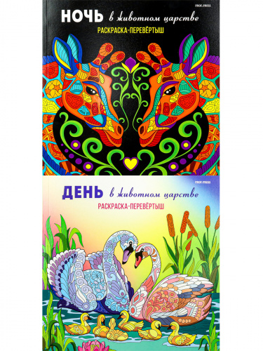 d8485b9d3523c6eb5cc5f4f762496a0a