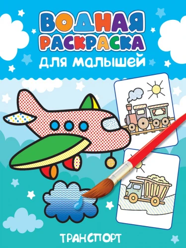 34560
