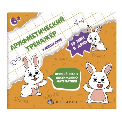 aac78777_b4e6_11ec_80e8_002590ea7b7b_bcb76cc2_cc41_11ec_80e9_002590ea7b7b
