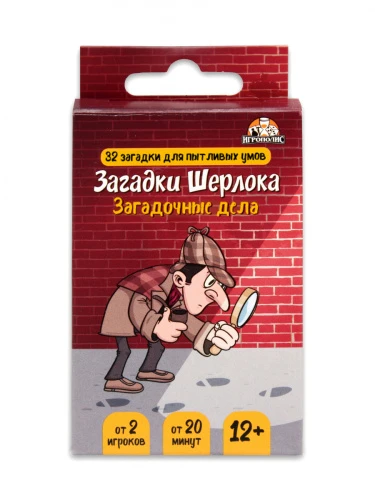 ИН-0664