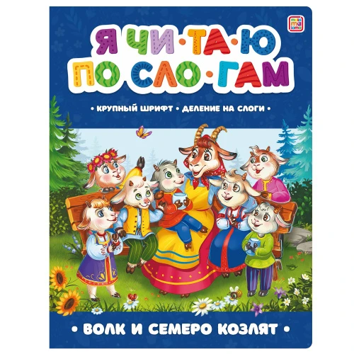 9785001348979_1