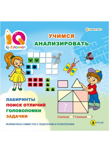 РТ-1677