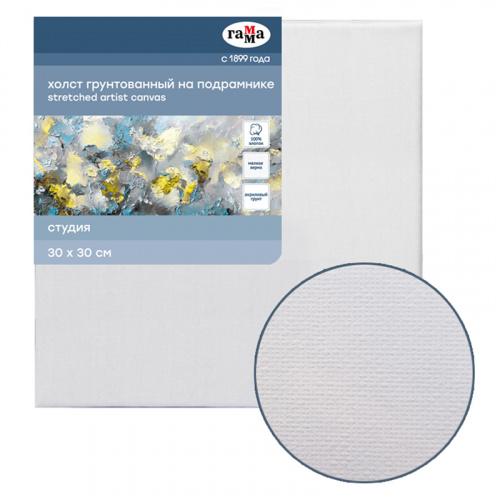 297e6608efae48a2608512d7abe7c06f