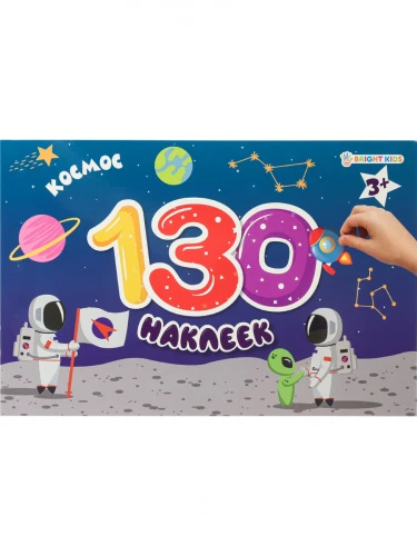 НН-9809