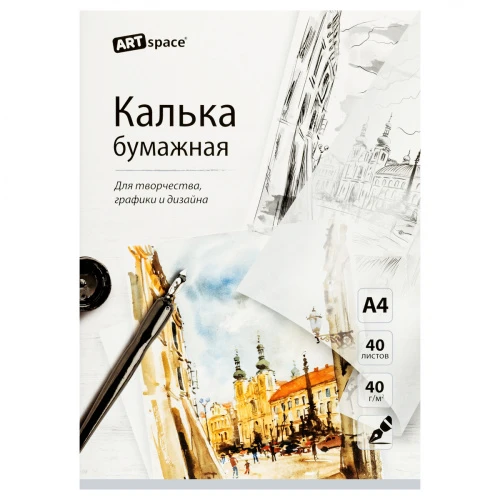 Кбт4_54953