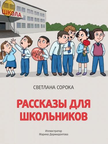 52175438fc6fb86bc227589cdafce861