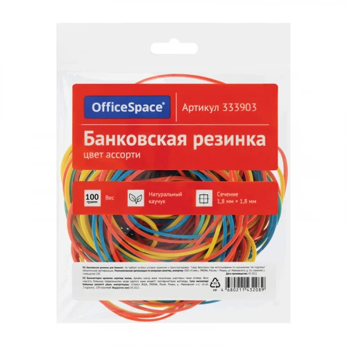 ea863d3f7ce61a42796bf3b76220ec67