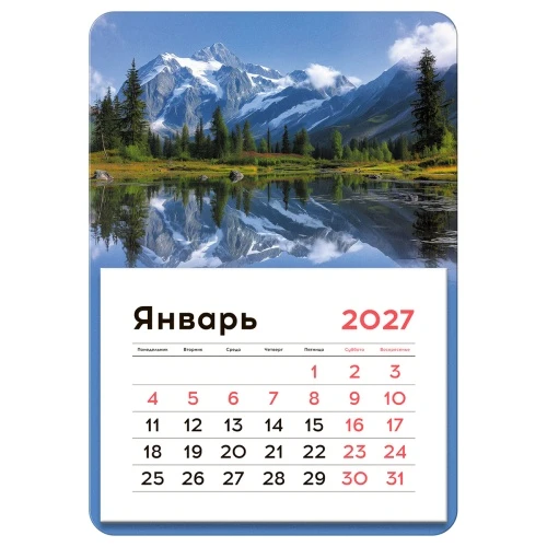 391117