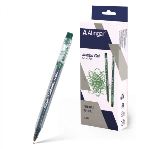 AL849 GR