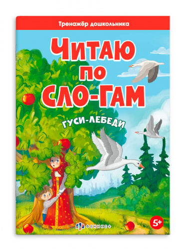 891de5da_60c8_11ed_80ee_002590ea7b7b_27b686be_1687_11ee_ba93_d05099d5d12d