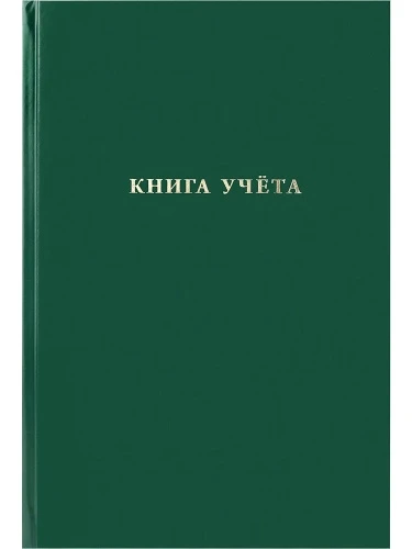 96-9283