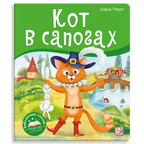 9785001347378_1