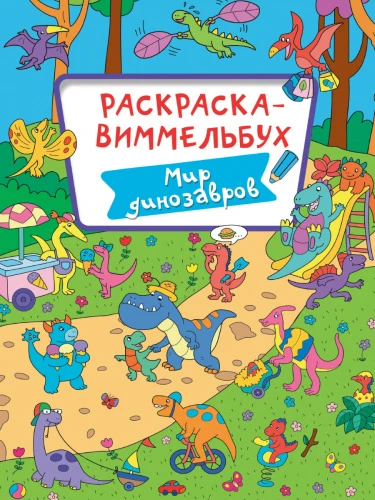 33294