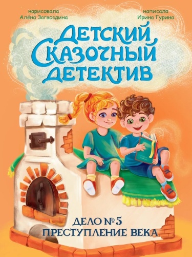 171_ПП-00274661
