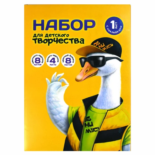 65947