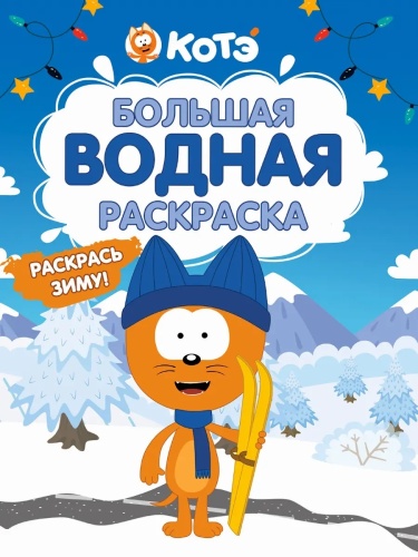 49_ПП-00281719