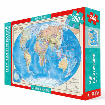 825991f1-fb5a-11e7-80ce-00155dc82402_851237ca-9518-11ea-80e9-00155dc82402