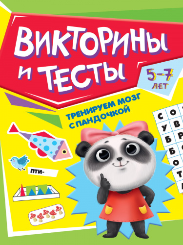 f431dd07e1c61b74bc4e9ff75eec0d7c