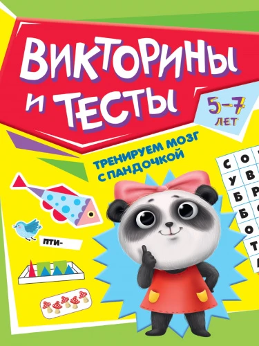 f431dd07e1c61b74bc4e9ff75eec0d7c