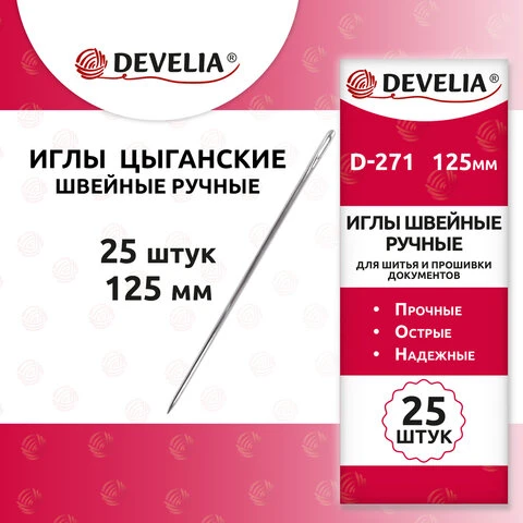 e9ffa04e00741daff3adce2fce6545da_x
