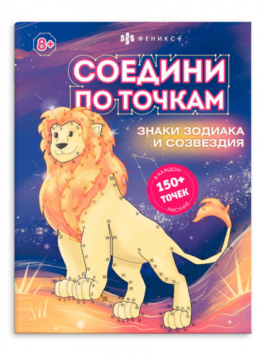 0548d108_13eb_11ed_80e9_002590ea7b7b_f1f9360e_11cf_11ee_ba93_d05099d5d12d