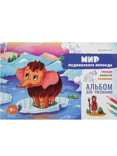 РТ-1722