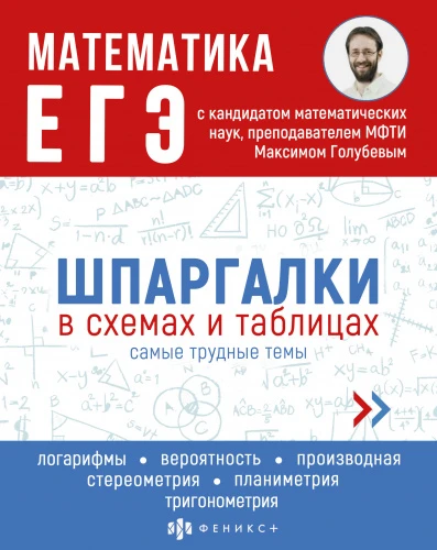 e09eeec7_244d_11ed_80eb_002590ea7b7b_b79a8339_591d_11ed_80ed_002590ea7b7b