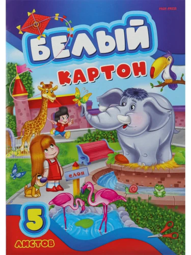 05-7683
