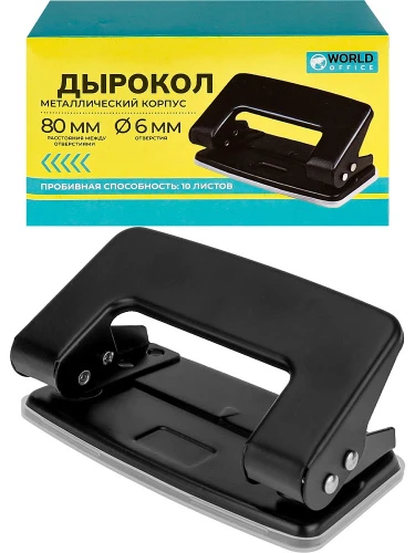 ДР-9293