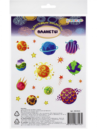 8a600b35de1e46f2b38f9931933c4fb2