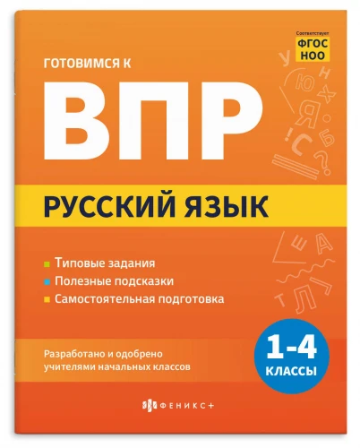 70109