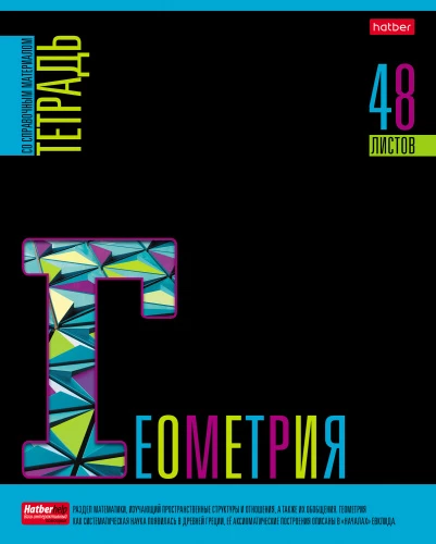 084591_10000