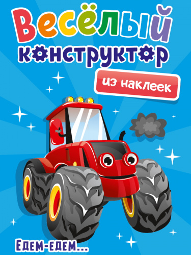 33738