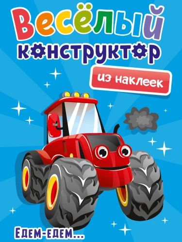 33738