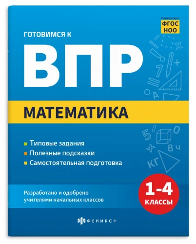 70110