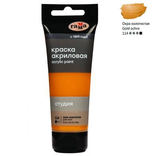 89050d574716ba5e126f1811effba993