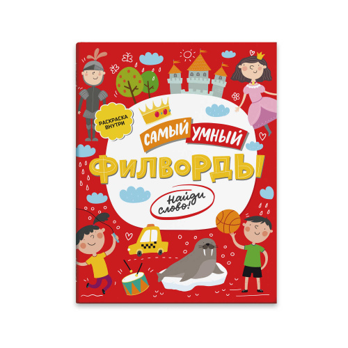 eee625a3_0b07_11e8_80ce_002590ea7b7b_5bcf1230_e6b3_11ea_80dc_002590ea7b7b